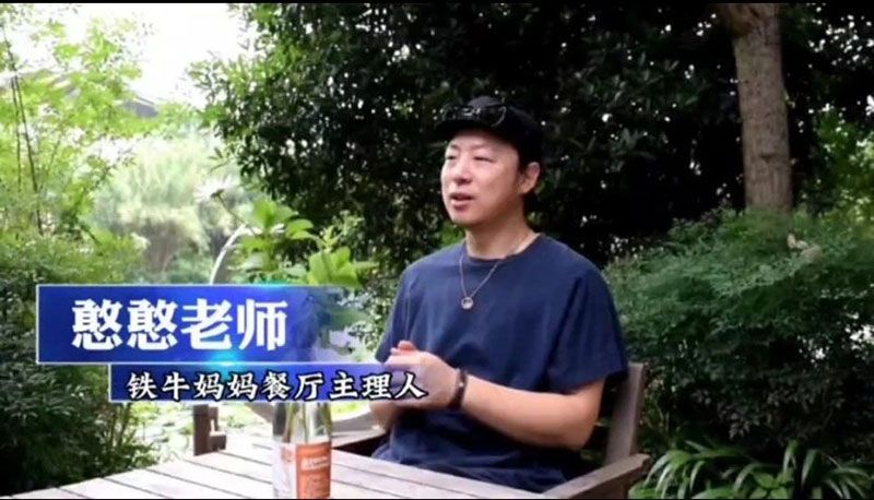 520健康植保日——擁抱綠色農(nóng)業(yè)，我們在行動