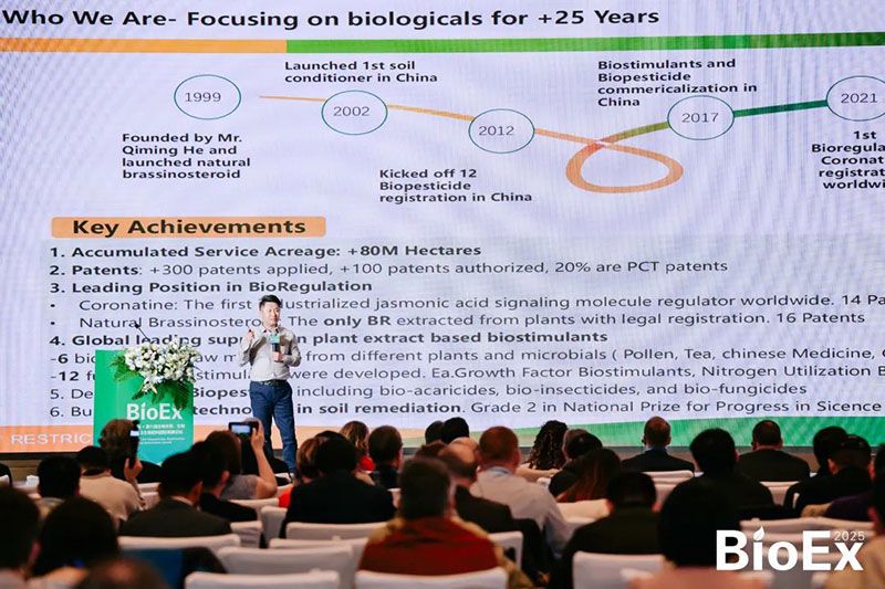 新朝陽(yáng)亮相BioEx峰會(huì)：分享中國(guó)生物制劑創(chuàng)新與商業(yè)化經(jīng)驗(yàn)，與行業(yè)共定義未來(lái)